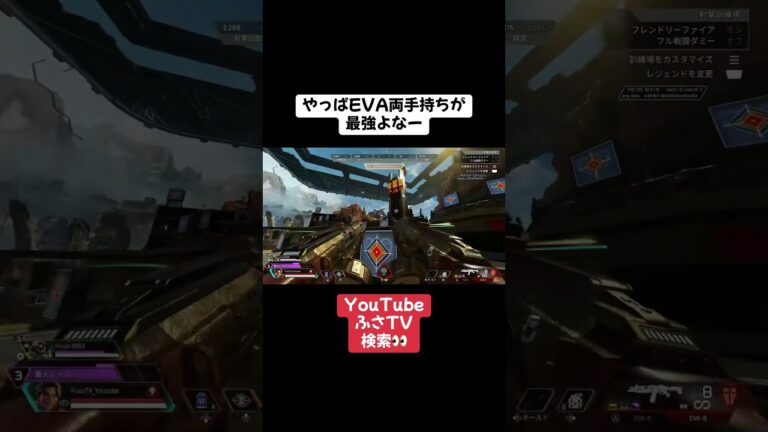 #ps5 #スマブラsp #switch #apex #いいね #apexlegends #オンカジ   #チート#ゲーム実況 #バグ #ばずれ #おすすめ #ゲーム好きと繋がりたい #高評価