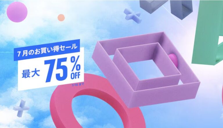 「PS Store 75%オフセール、今日まで！」