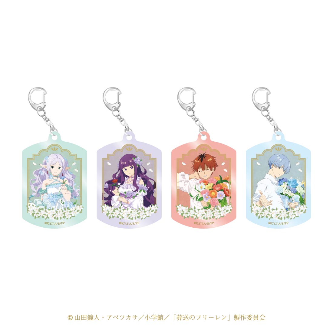 アクリルキーホルダー