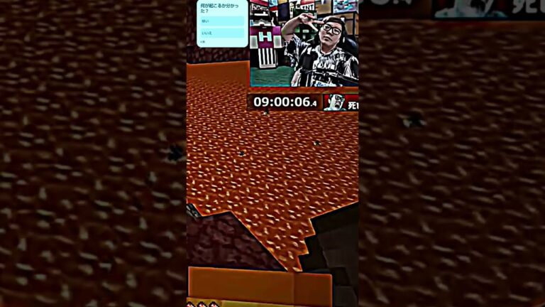 最後まで見ると….?? #phonk #phonkmusic #hikakin #ヒカマニ #fypシ゚viral