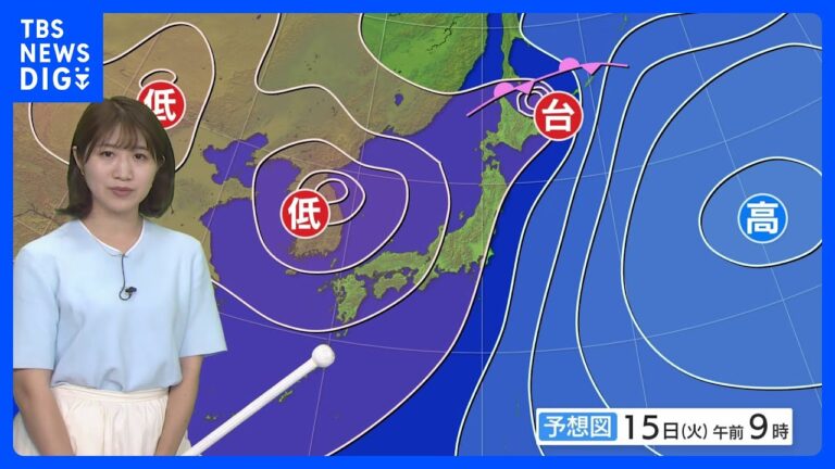 「台風5号、明日北海道上陸！要警戒」