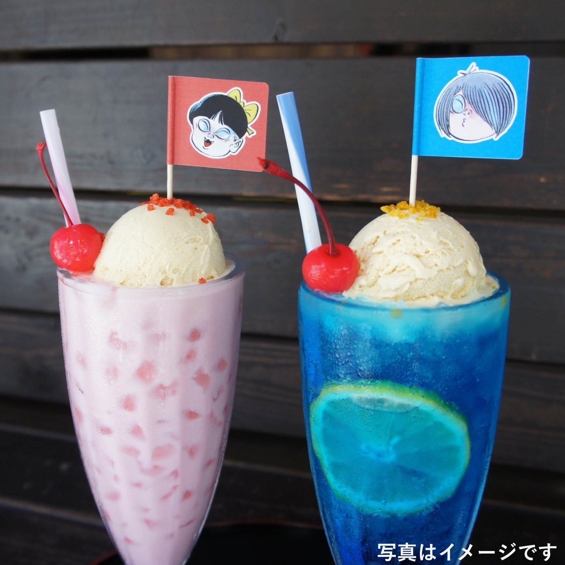 鬼太郎レモンソーダフロート＆ねこ娘いちごミルクフロート
