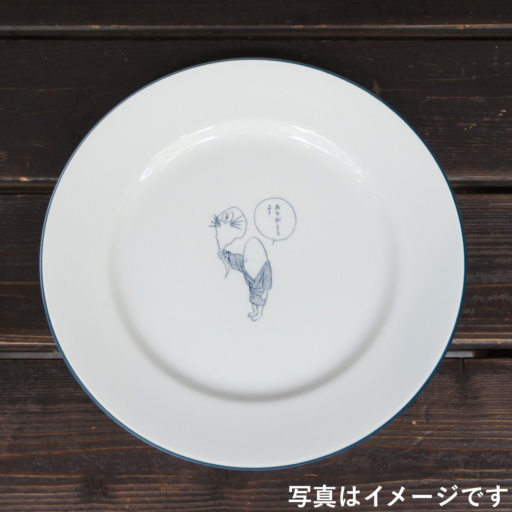 人だまの天ぷらプレート