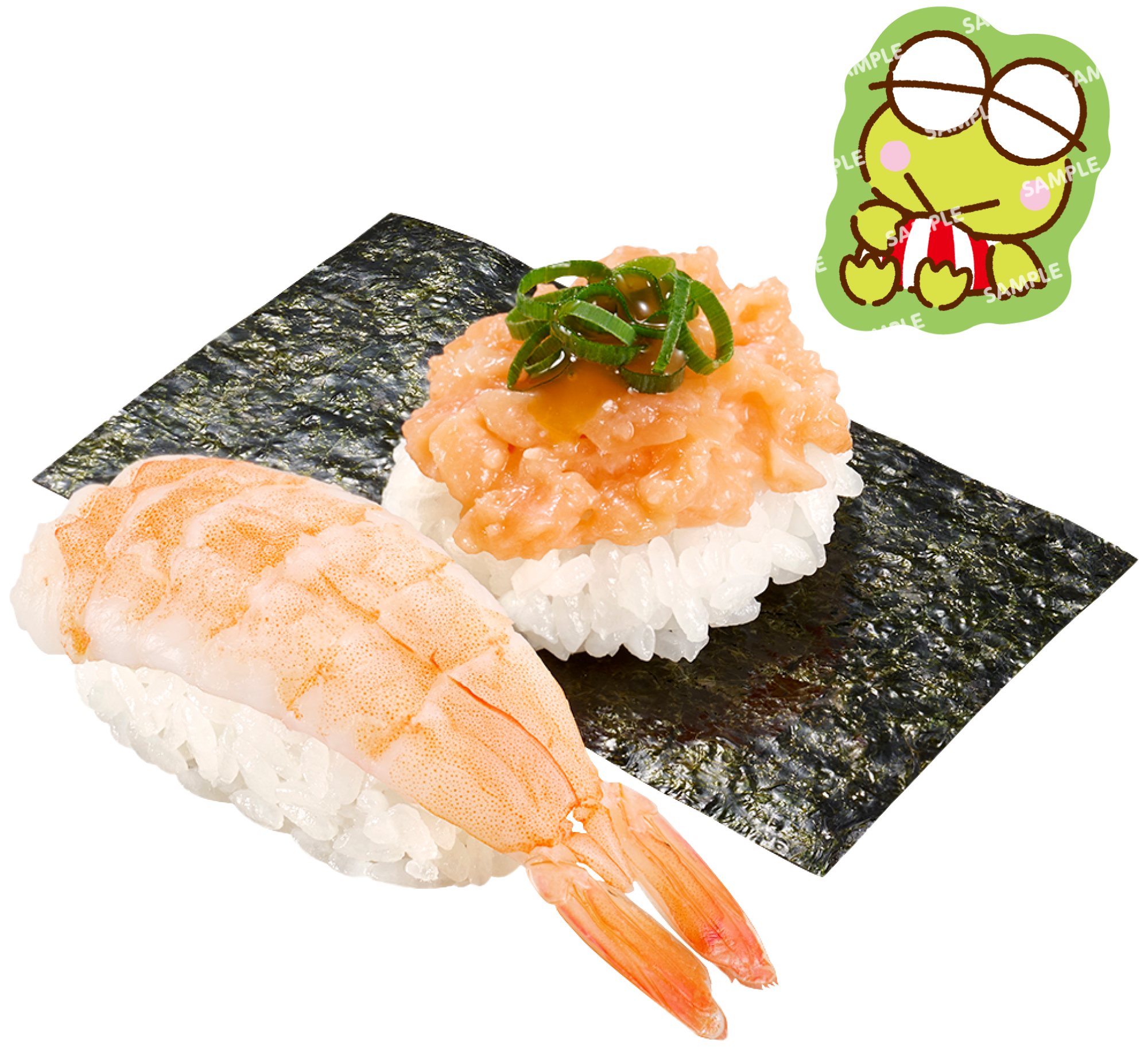 えび・サーモンたたき包み