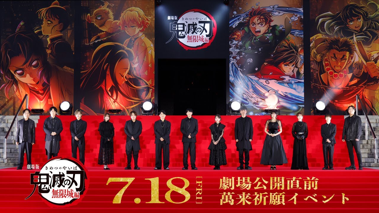 「2025年、未来の