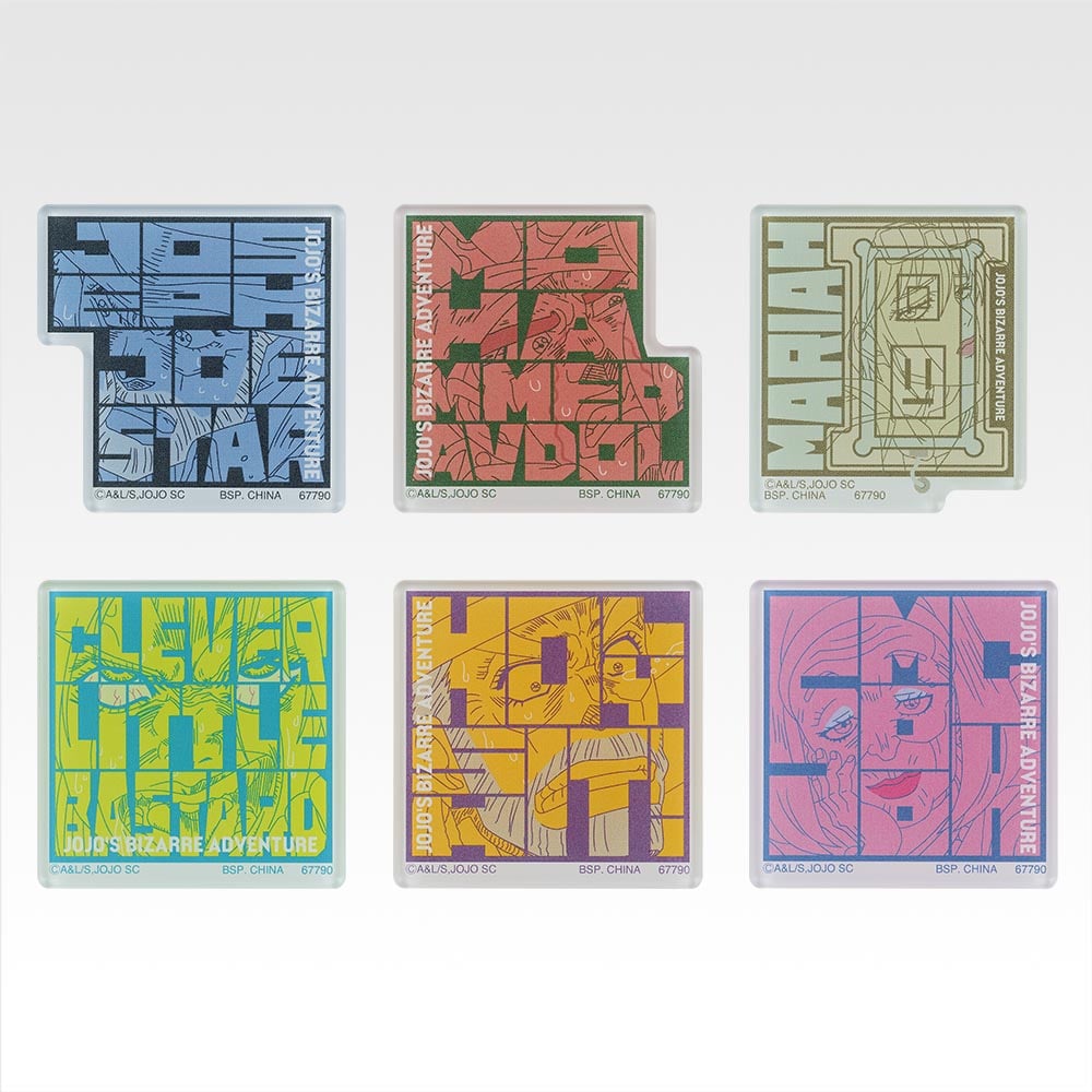 I賞 マライアのアクリルマグネット
