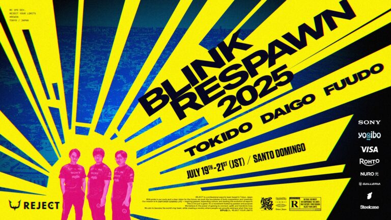 「REJECT、格闘ゲーム世界へ挑戦！」