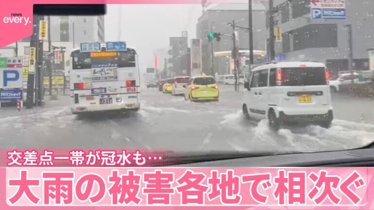 「高知・徳島で線状降水帯警戒」
