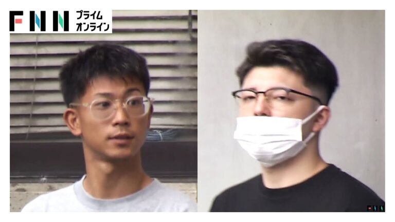 「3ヶ月監禁・暴行！7人逮捕の衝撃」