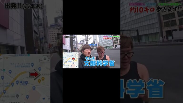 ヒカキン　トロールフェイス　hikakin trollface #shorts #trollface #fank #ヒカニチ #ヒカマニ