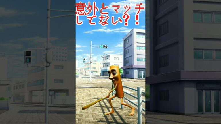 これ結構よくね？w#トゥントゥントゥンサフール  #HIKAKIN