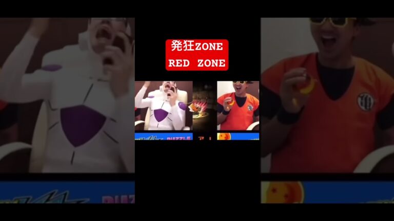 発狂ZONE ヒカキン　　RED ZONE #RED ZONE #ヒカキン　#cupcut