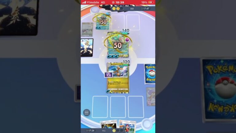 お遊びデッキを使って大逆転したヒカキン