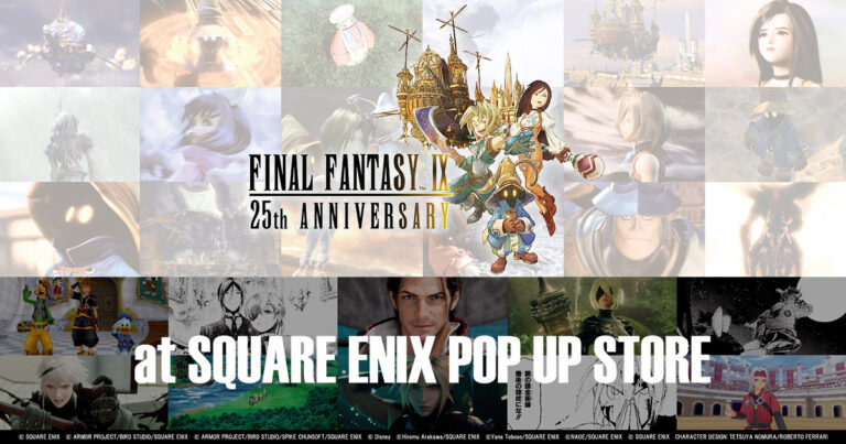 「FF9」25周年イベントが7月25日、大丸東京で開催！