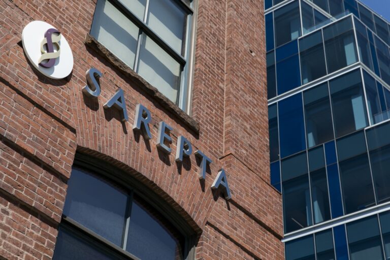 サレプタの治療薬、死亡例で出荷停止か？