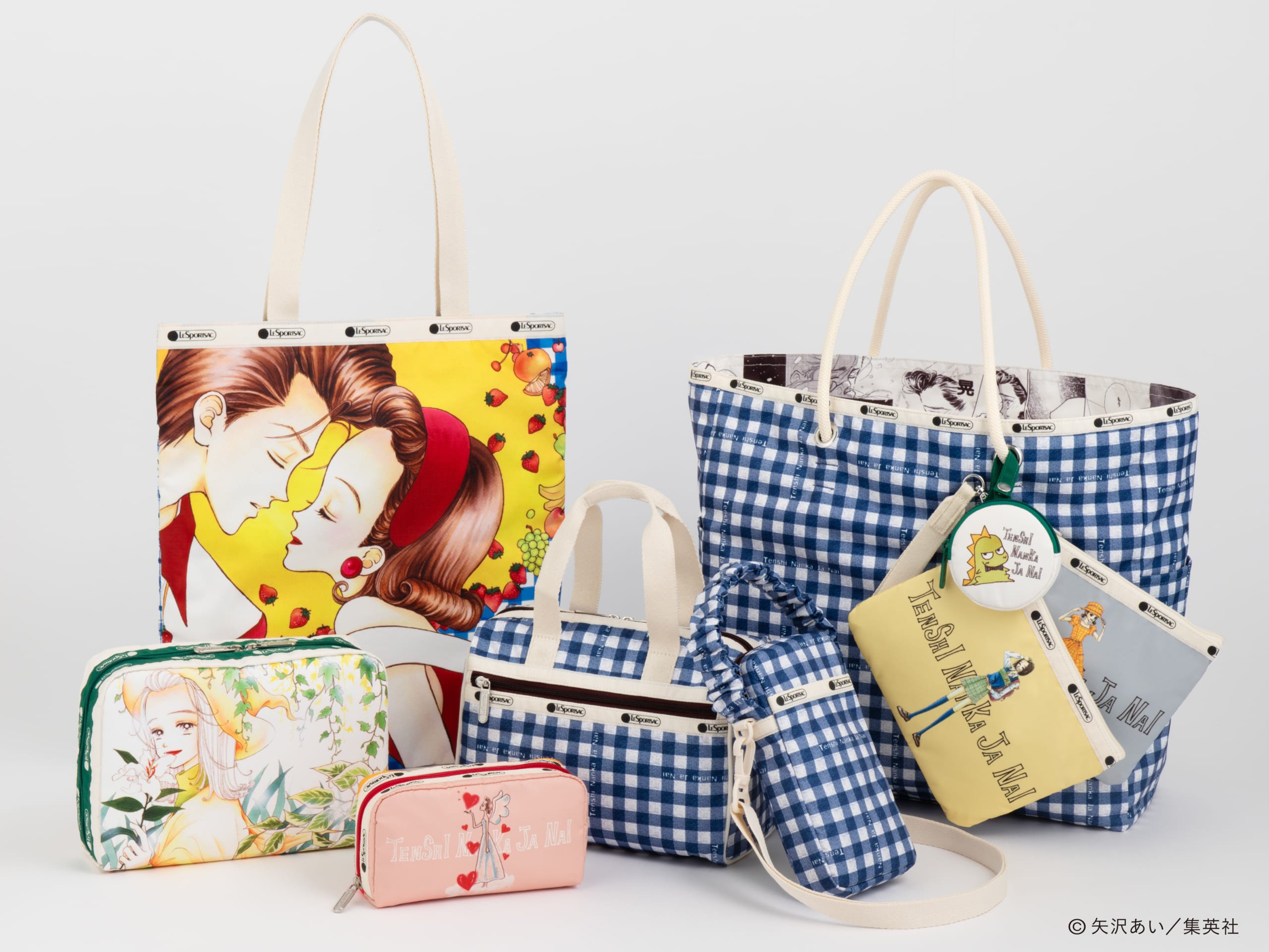 「りぼん×レスポートサック」『天使なんかじゃない』コレクション