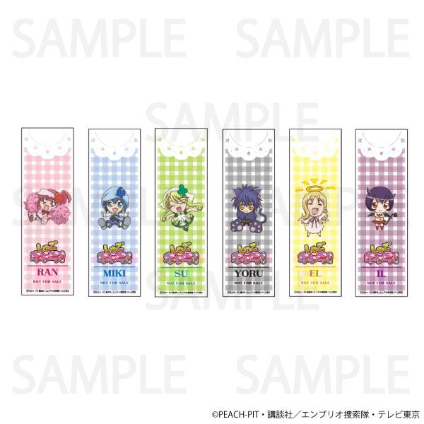 オンラインストア限定特典