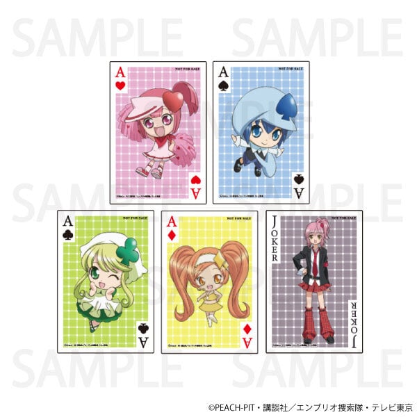 店頭発売時特典