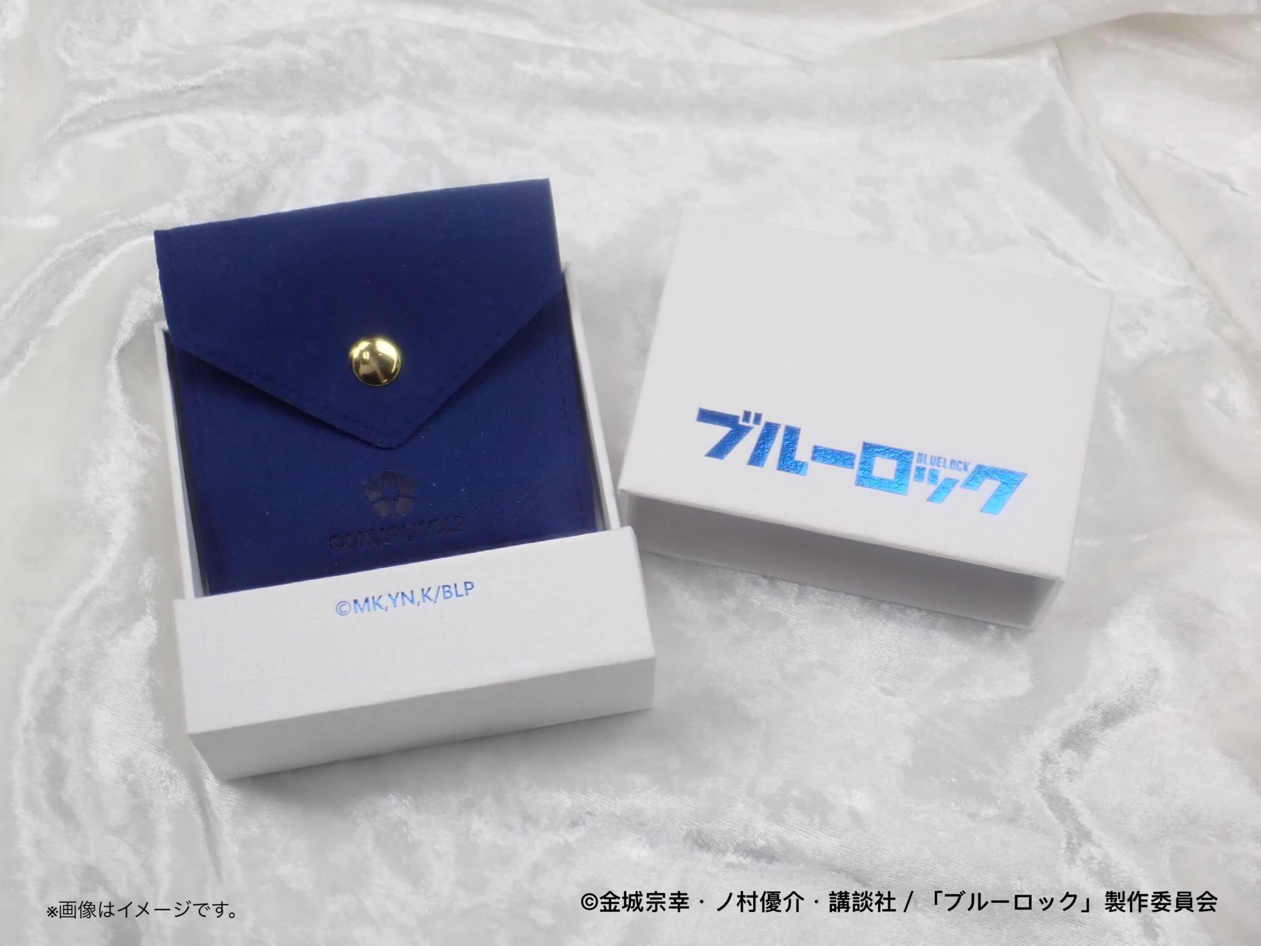 ジュエリーボックス