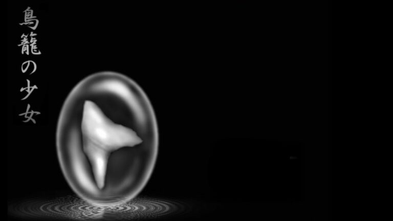 #1【LIVE】鳥籠の少女　ホラーゲーム実況