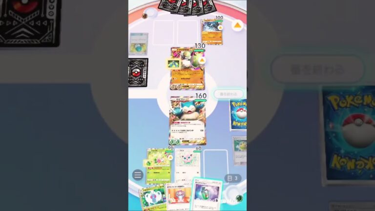 ポケモンカード/ポケポケ #tcg #pokemon #ポケカ #ポケモン #ゲーム実況