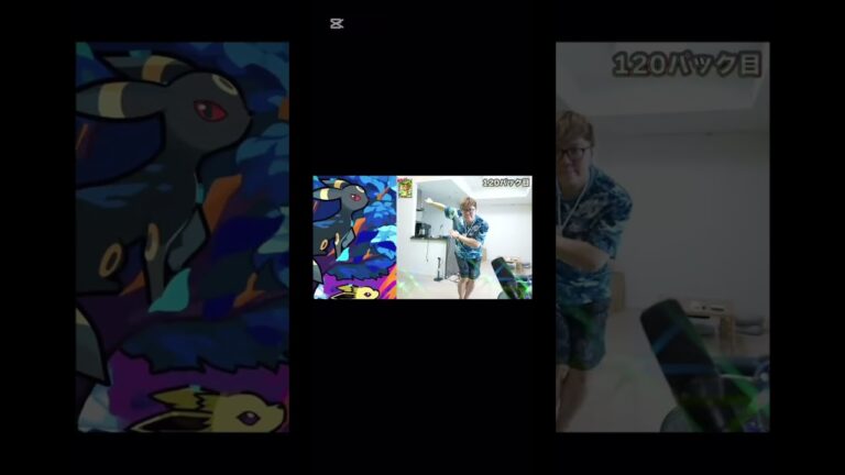 ヒカキンのナルトダンスPart1 #hikakin #ヒカキン #ナルトダンス #shorts