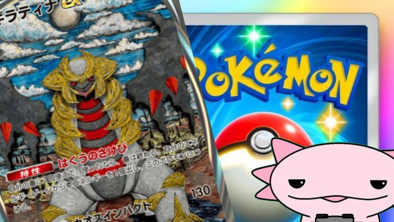 #ポケポケ 12時まで新しいパックのデッキで対戦して行く！！　参加型配信 #ポケモン #pokemon #ゲーム #shorts #縦型配信 #ポケカ #pokemontcgpocket