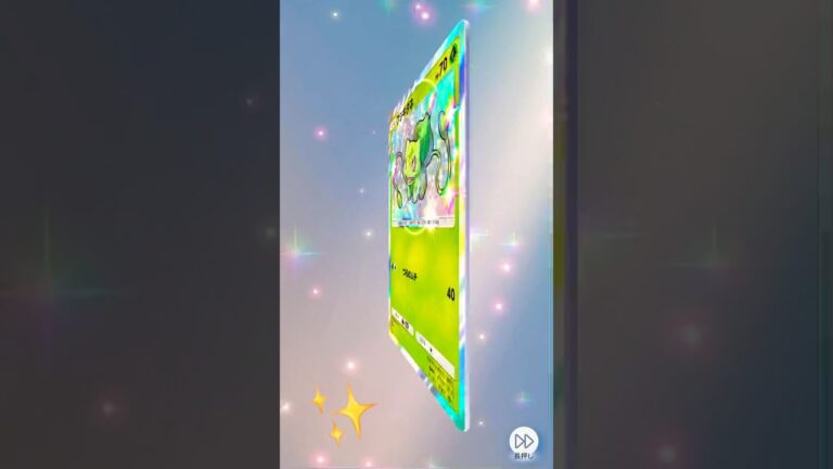 色違いが出ました。 #ポケモンカード #ポケモン #ポケポケ開封 #ポケカ #ポケポケ開封チャレンジ #pokemon #ポケポケ