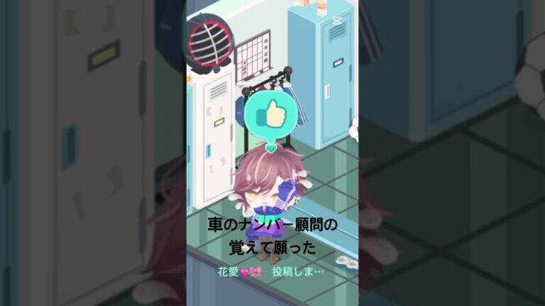 部活あるある！音ズレ🐜 #kpop #ポケモン #雰囲気ゲー #ピグパ #底辺