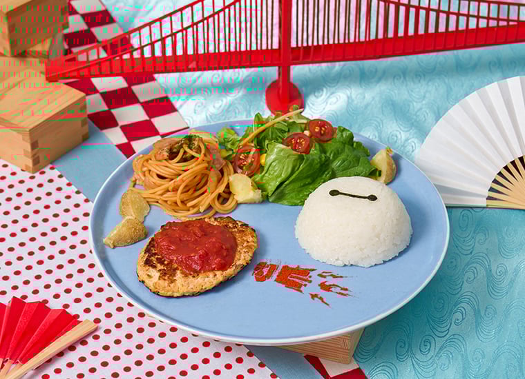 絆のハンバーグプレート