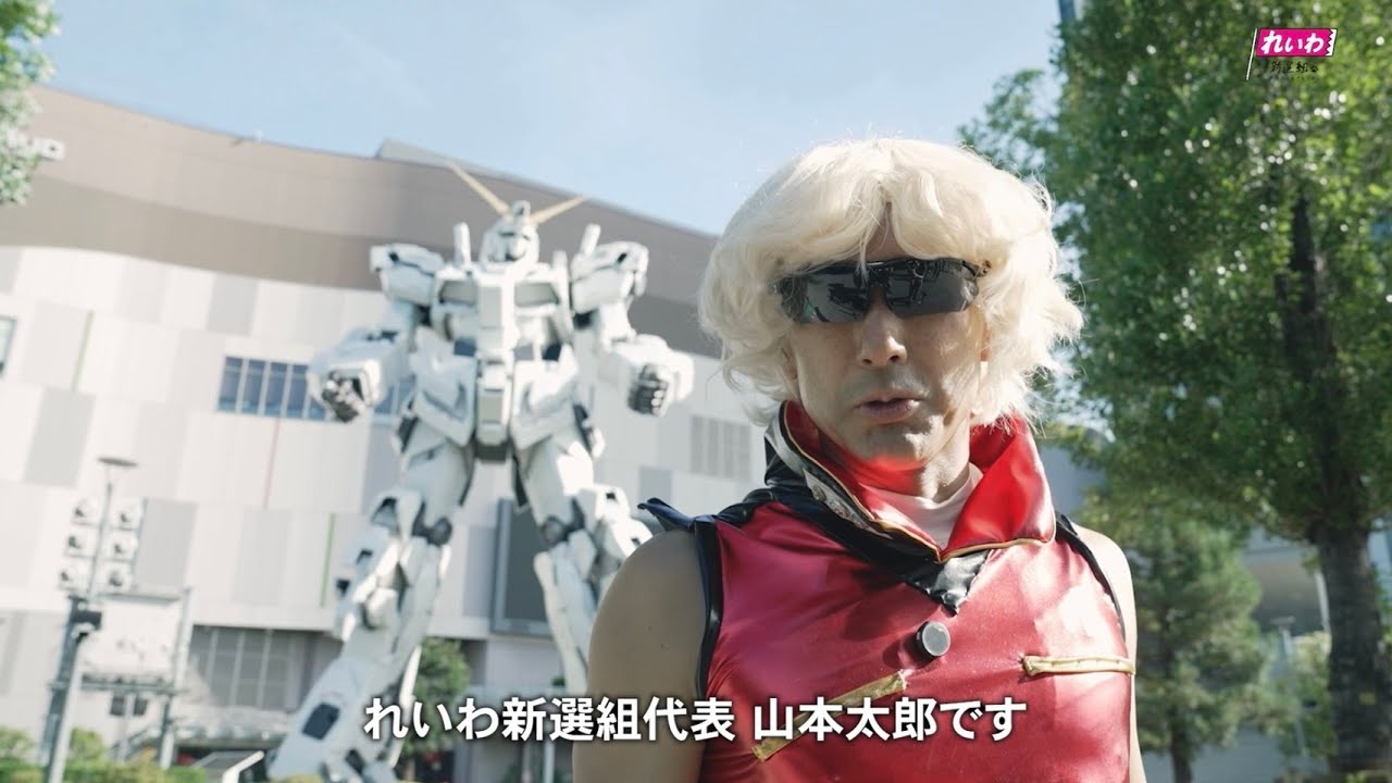 2025年7月22日