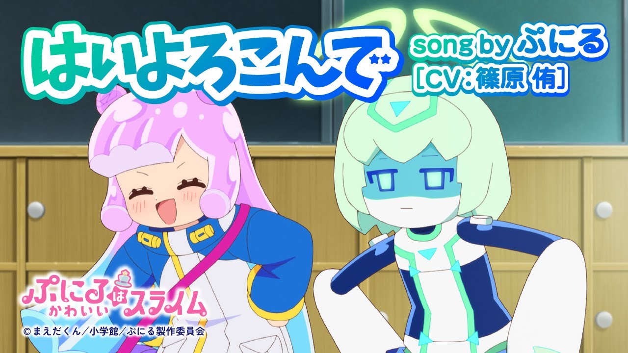 2025年7月22日