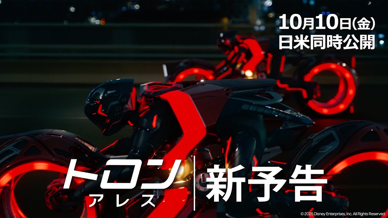 2025年7月22日