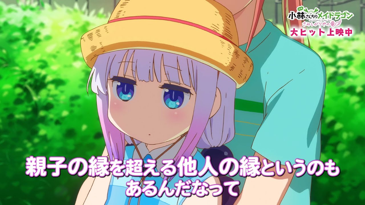 2025年7月22日