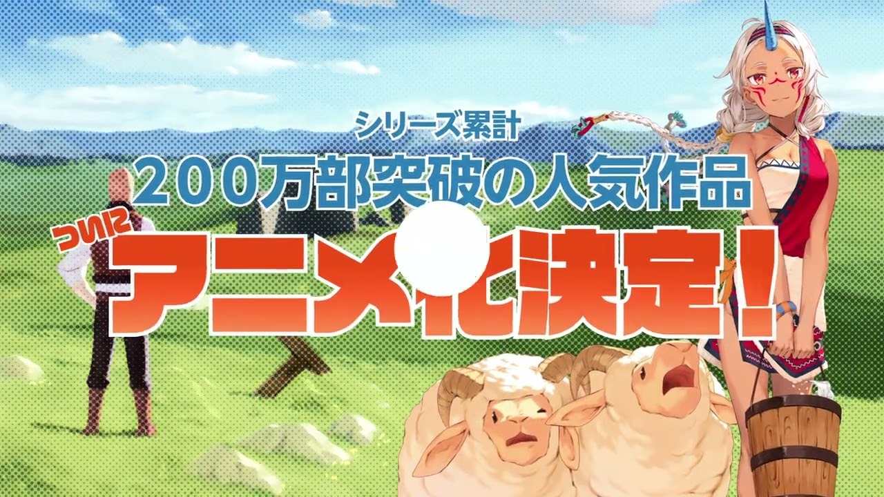 2025年7月22日
