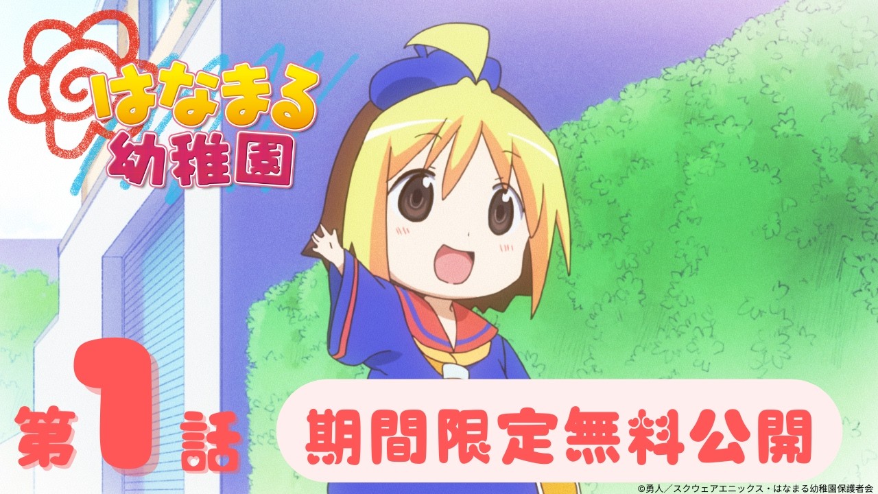 2025年7月22日