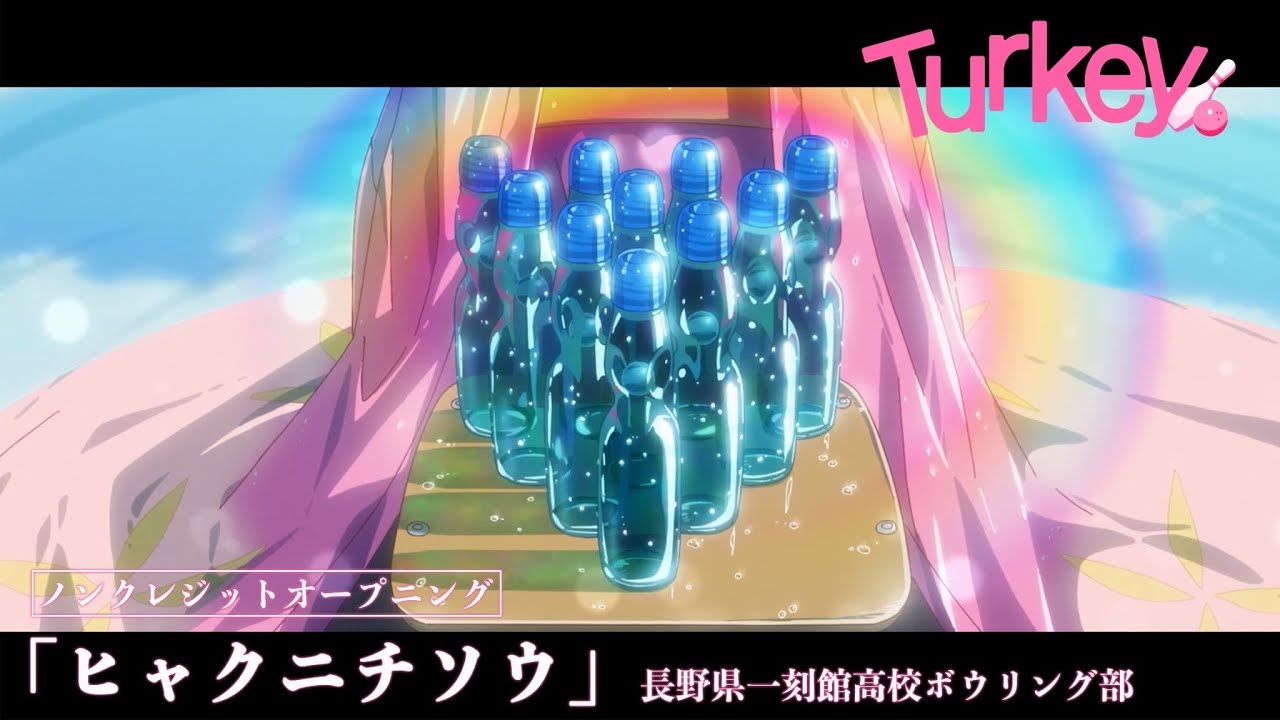 2025年7月22日
