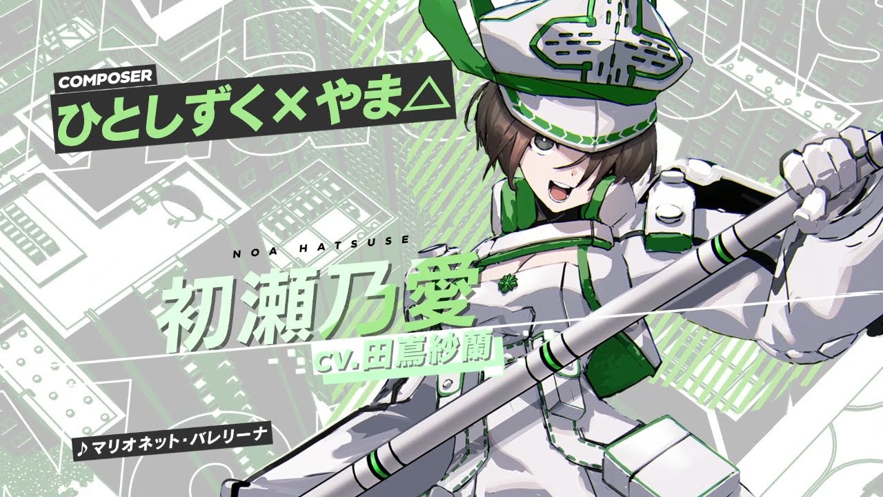 2025年7月22日