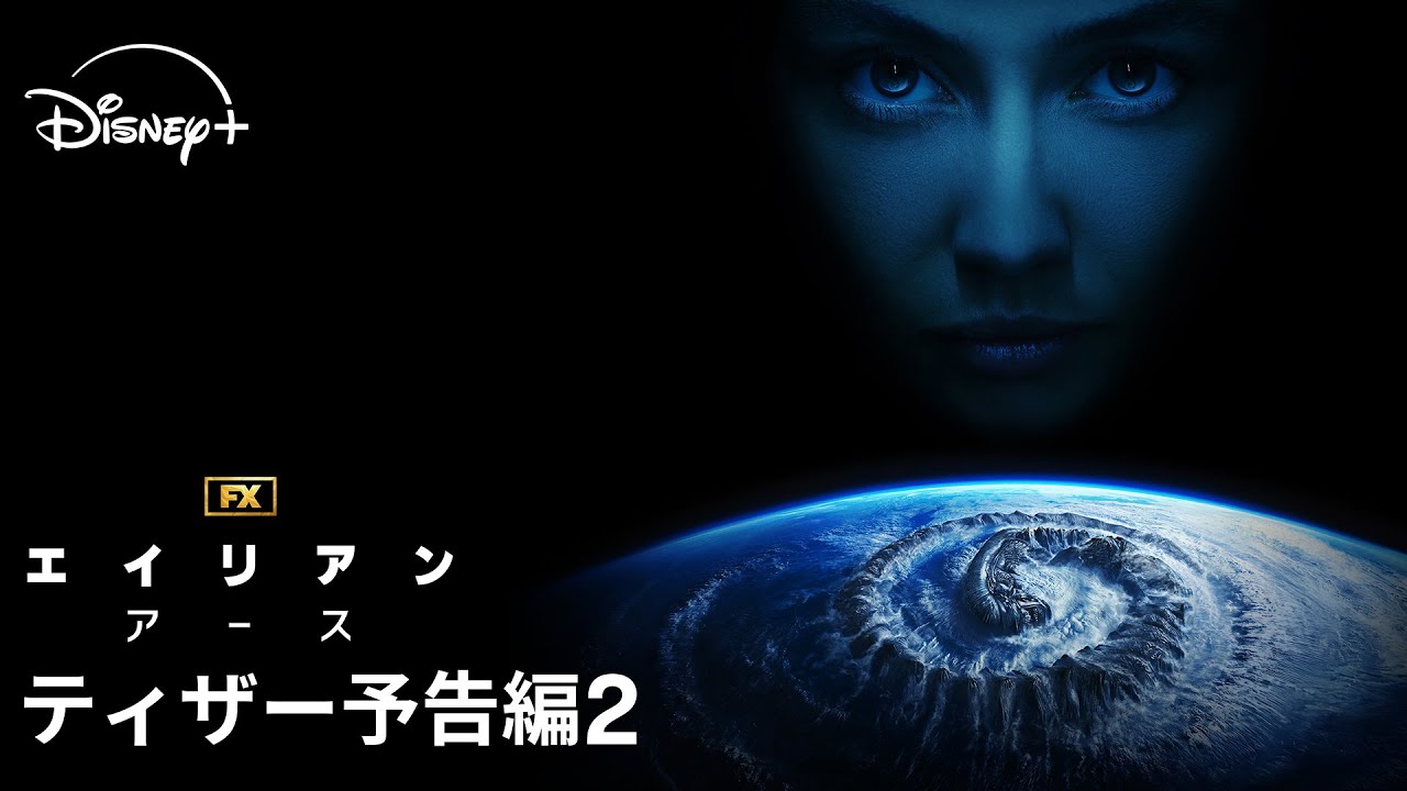 2025年7月22日