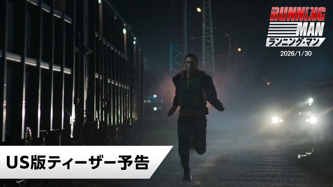 2025年7月22日