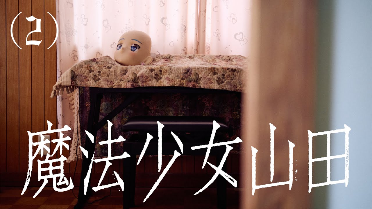 2025年7月22日