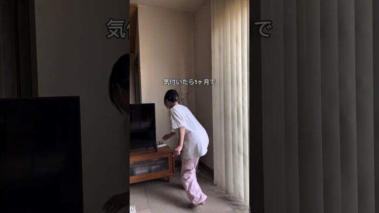 「彼に内緒の節約術5選💰年間2万！」