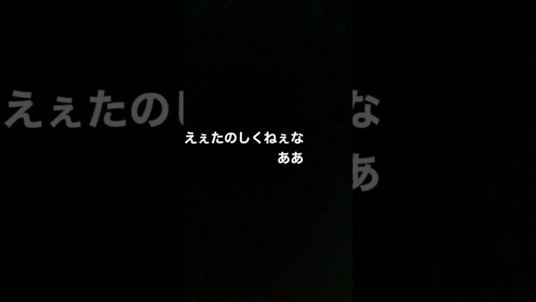 HIKAKINは火で課金しろ #スイカゲーム #にゃんこ #ポーランドボール #cat #automobile #ghost #ラフレシア #あるある #荒らし #night
