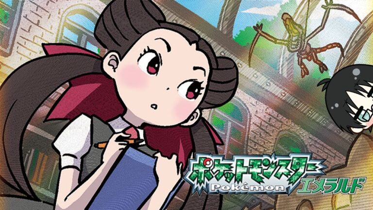 【ポケモンエメラルド】ジム2つ目！そのあとは次のジムがある街まで進めます！【RSE】【翠蒼シアン】