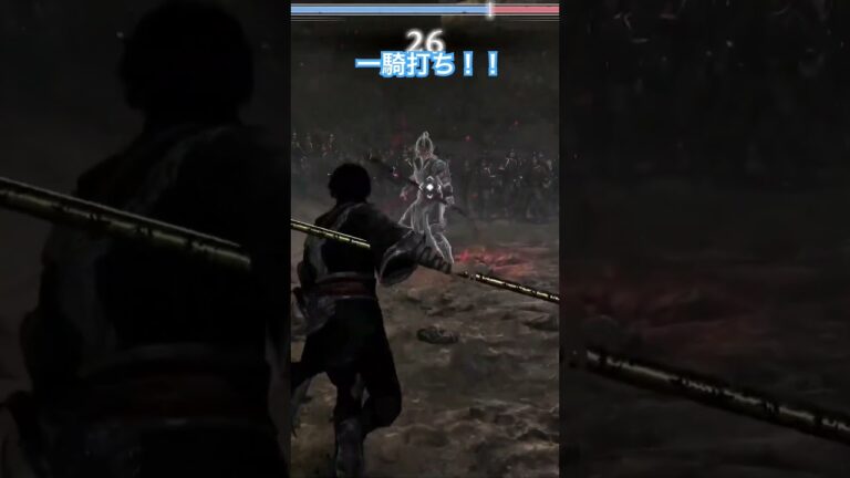 一騎打ち！！　　　#shorts #ゲーム #ゲーム実況 #真三国無双origins #一騎打ち