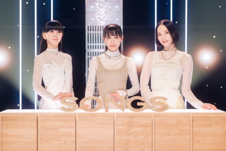 Perfume、3年ぶり『SONGS』出演決定！サプライズ涙も