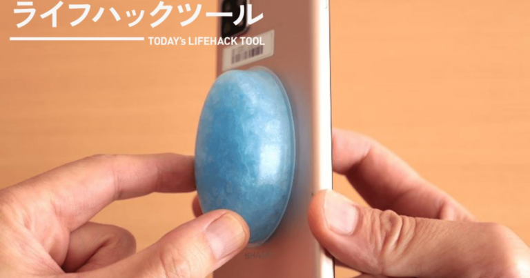 暑さ対策に最適！エレコムの「モバピタ」でスマホ守ろう！