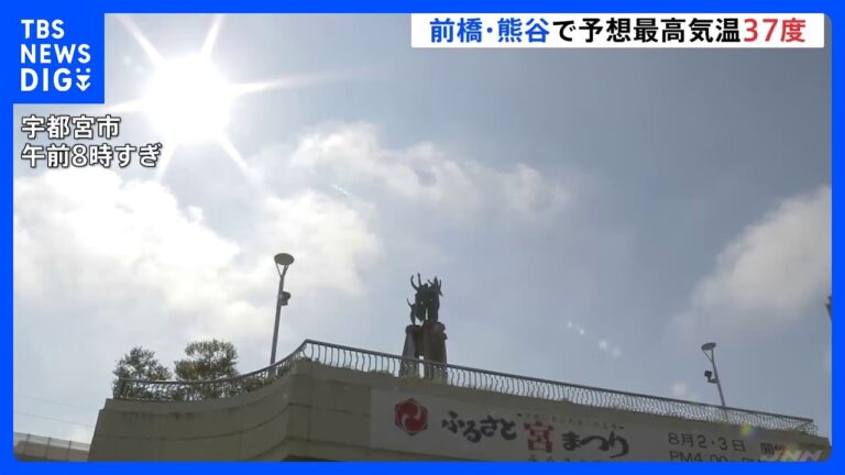 「猛暑日到来！海やプールは大賑わい」