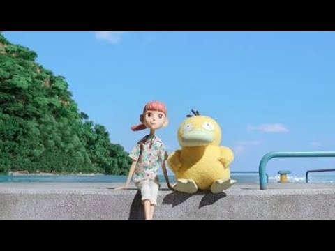Netflixアニメ「ポケモンコンシェルジュ」新エピソードの最新映像公開！「ハル」と「コダック」が新たな物語を綴る