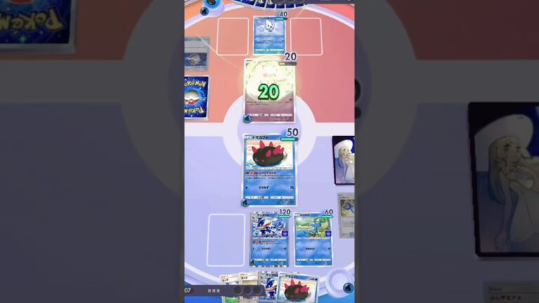 ポケモン　ナマコブシ&ゲッコウガ　このデッキ面白い🤣